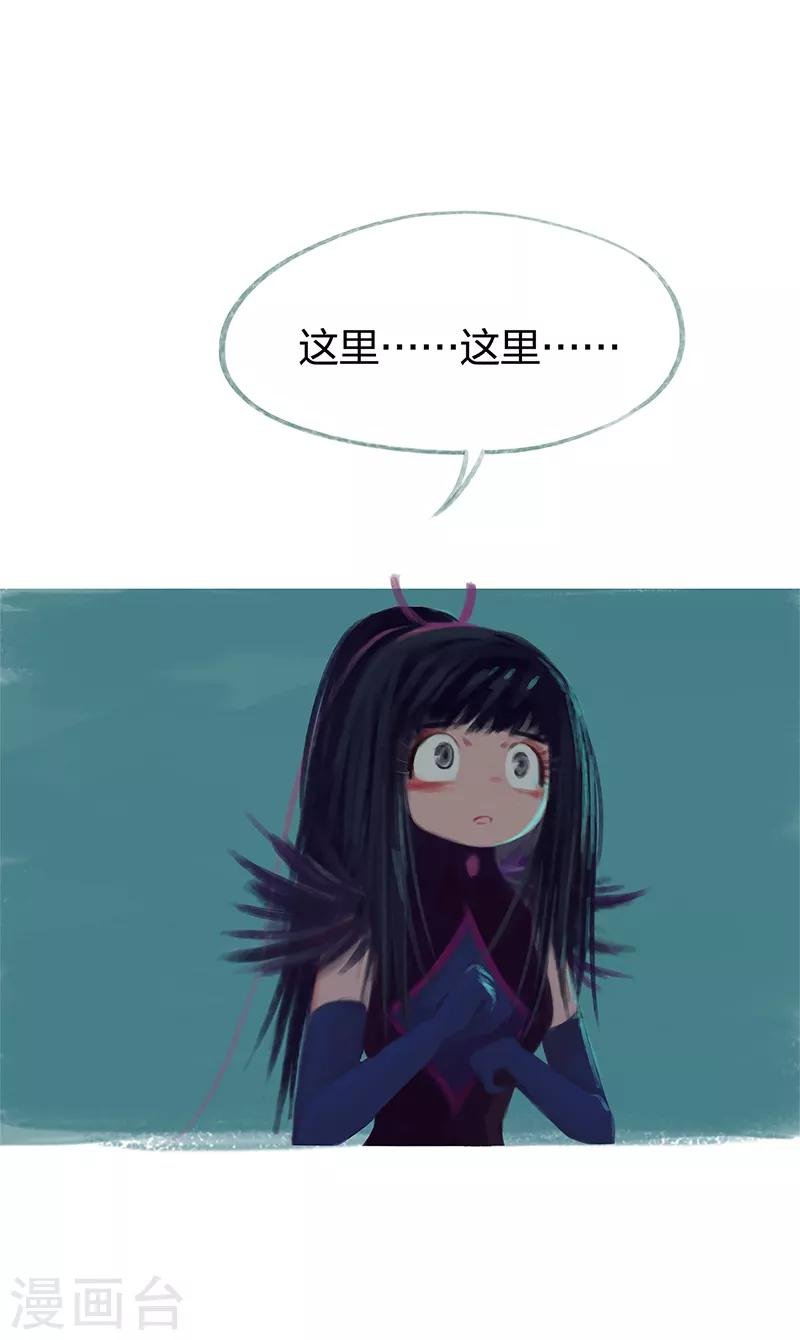 第77话
