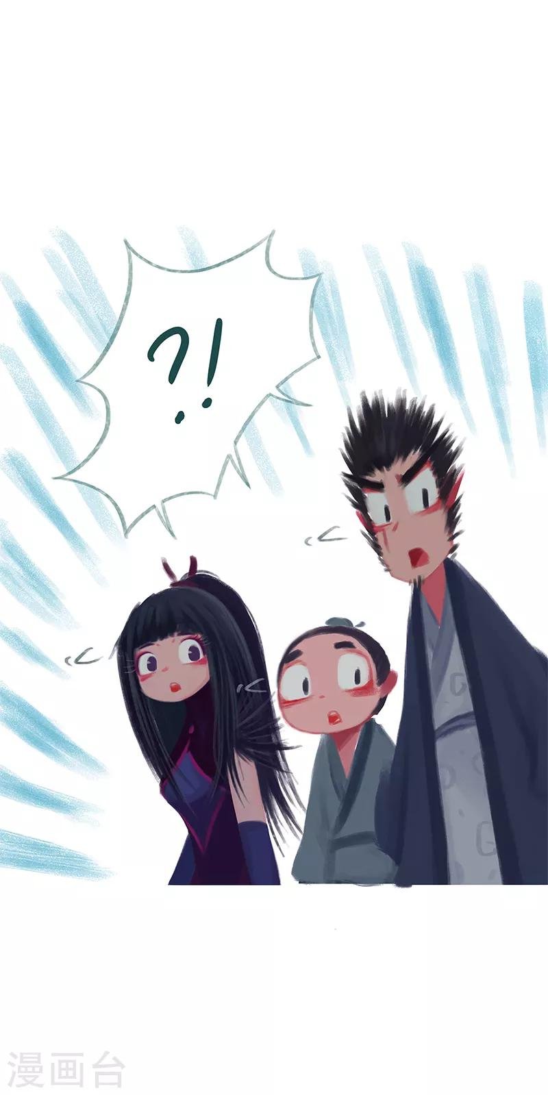 第77话
