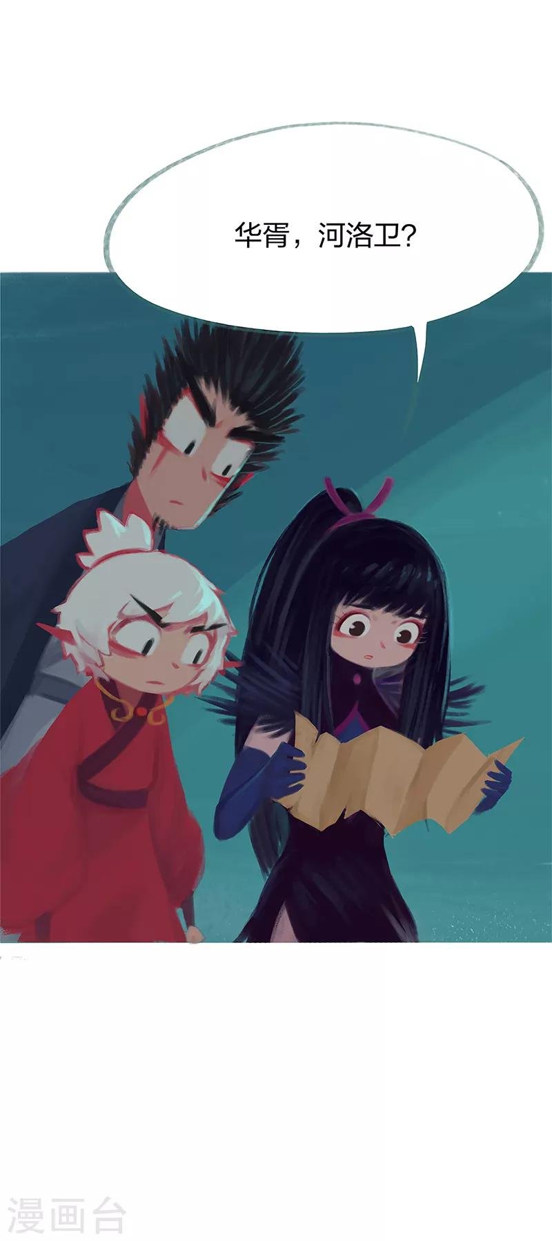 第78话