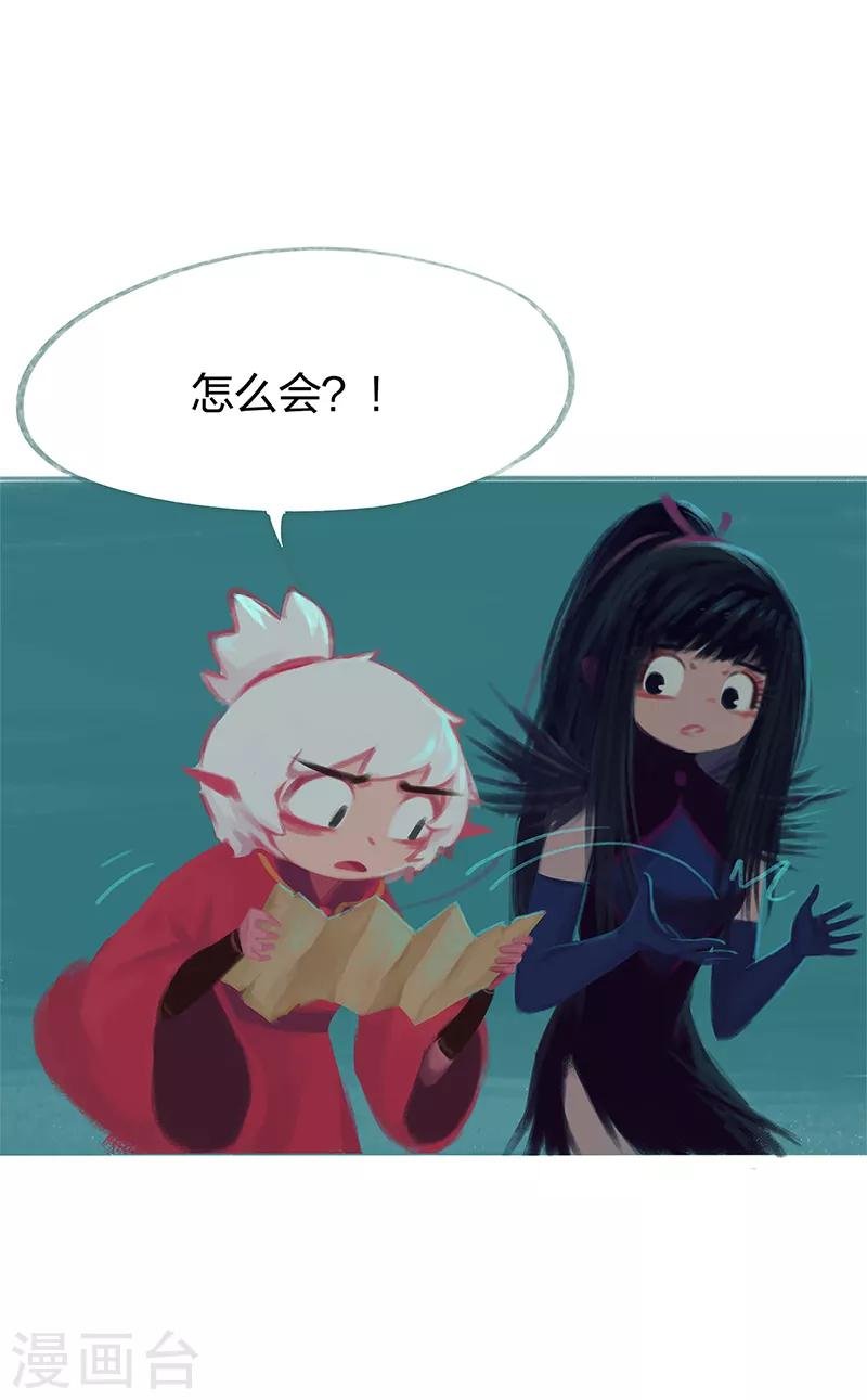 第79话