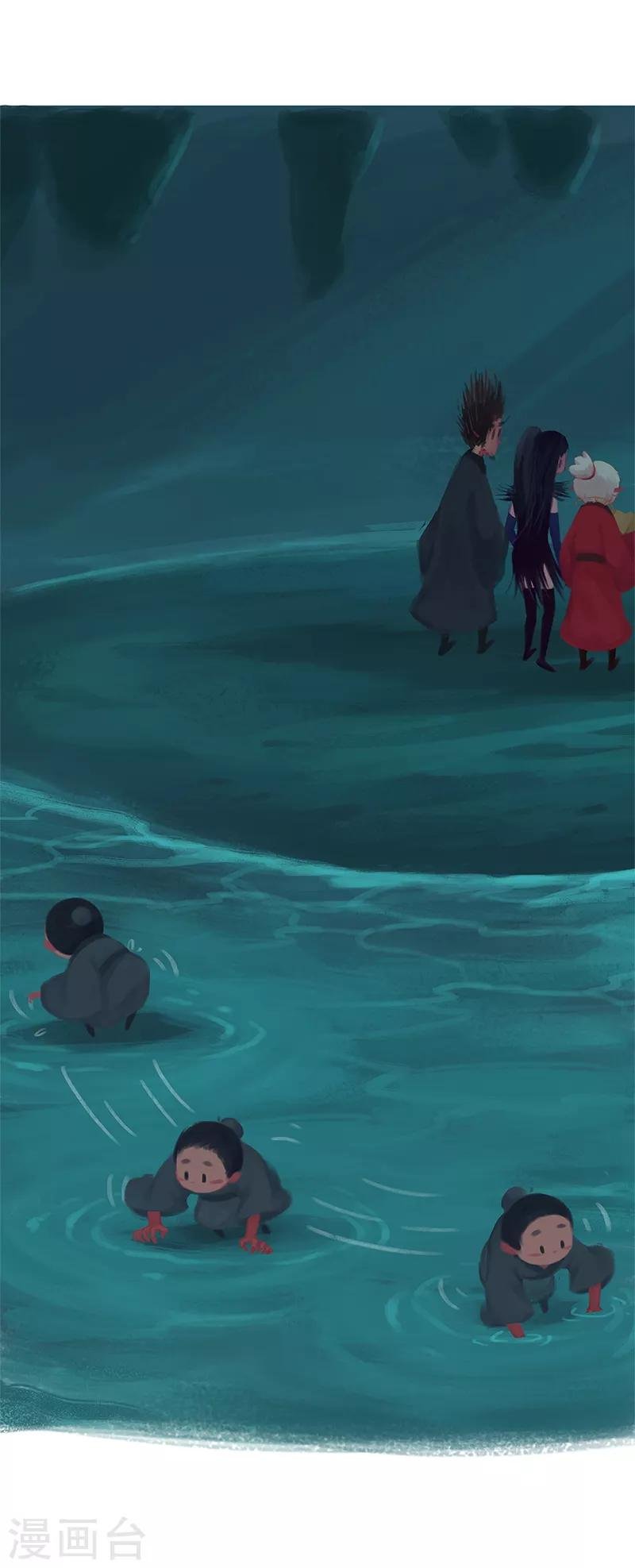 第79话