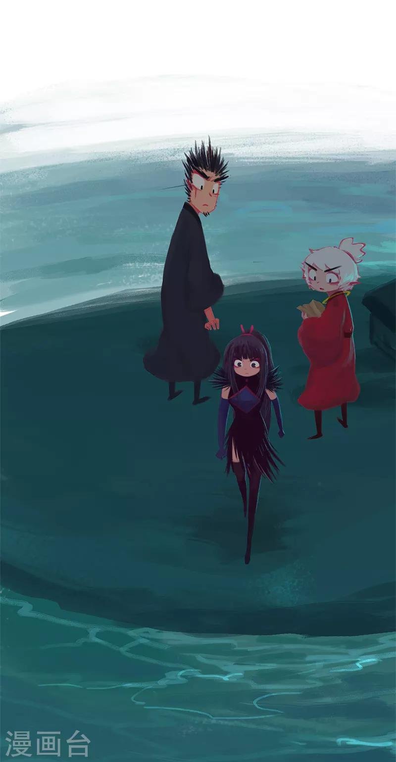 第79话