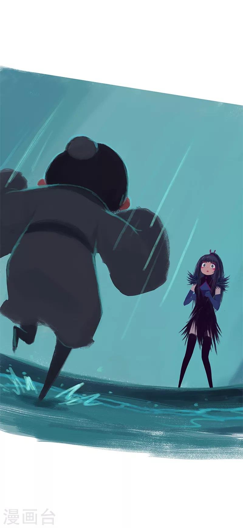 第79话