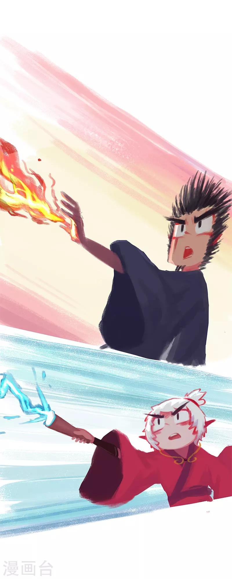 第79话