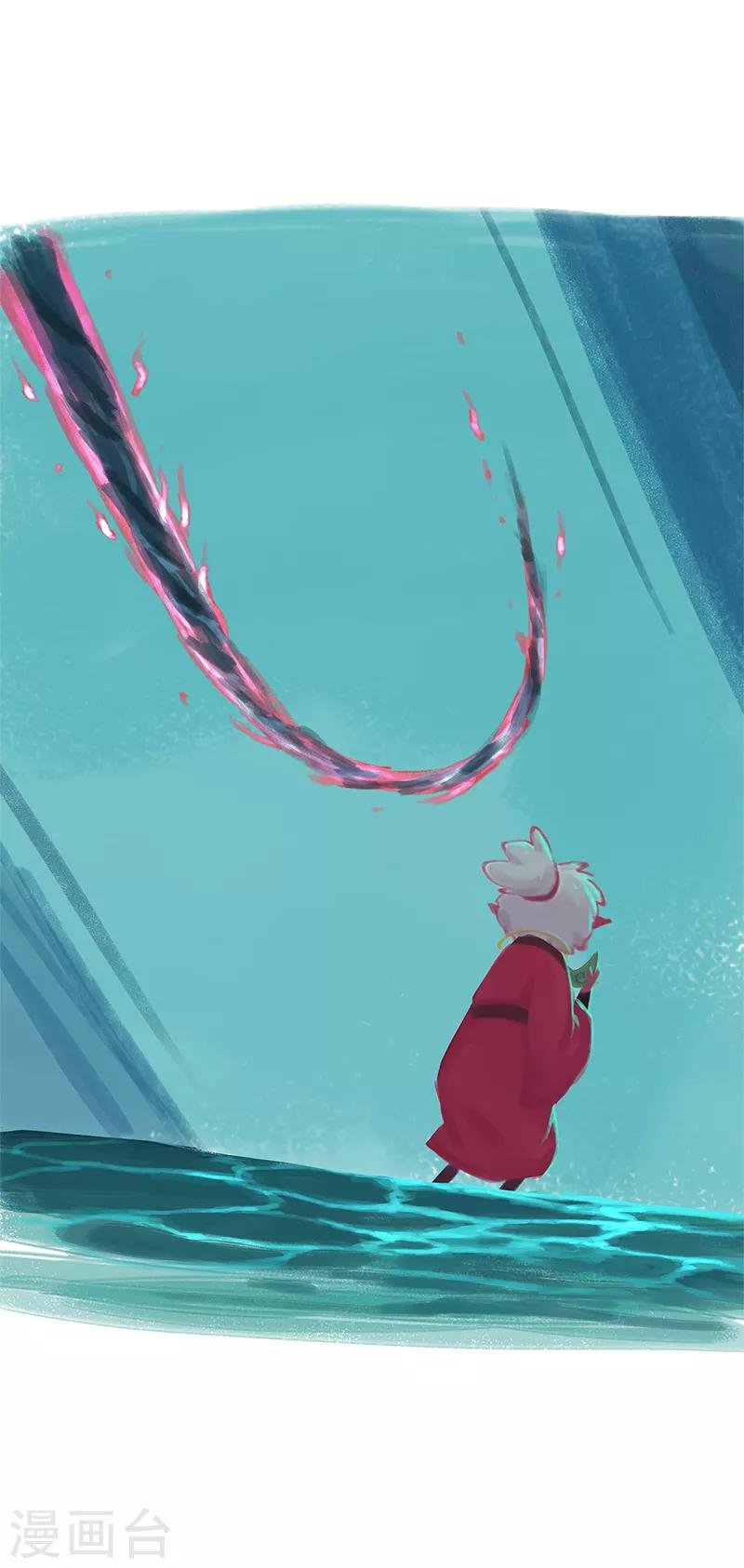第79话