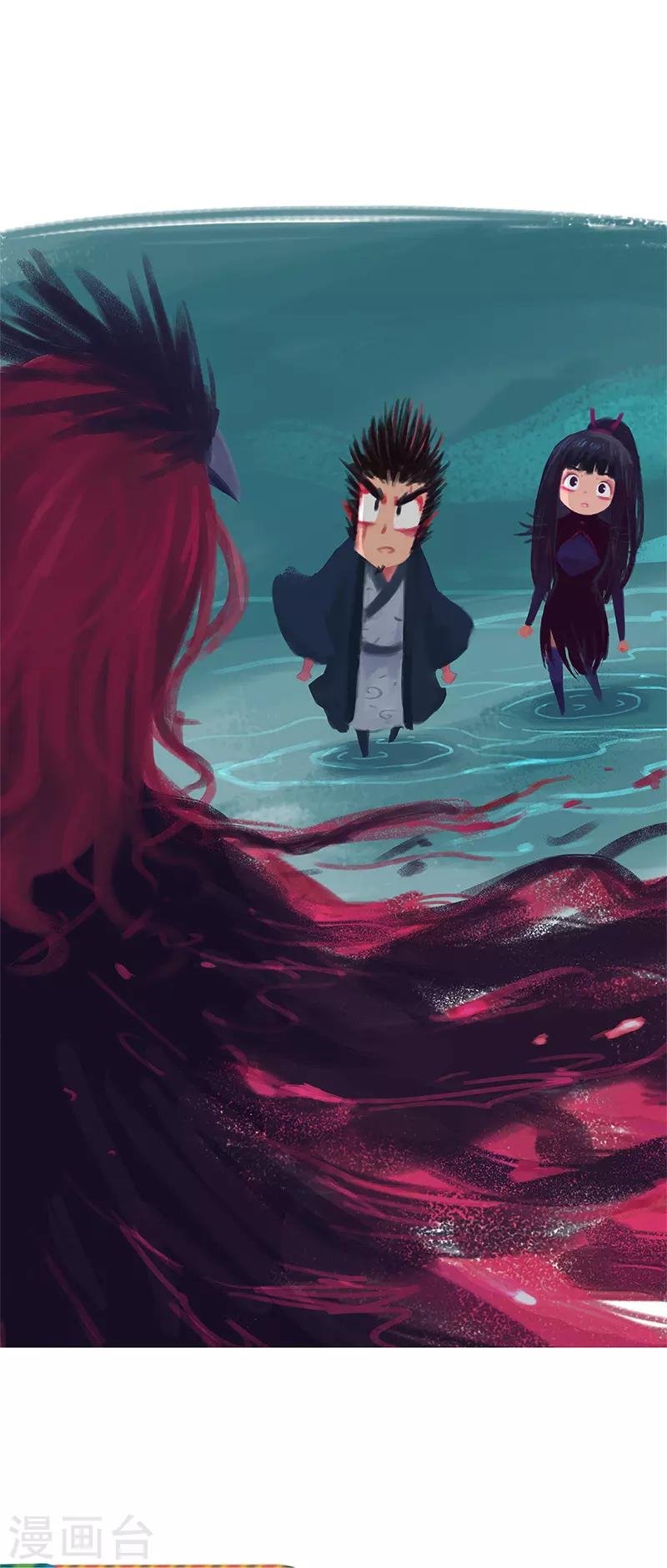 第79话
