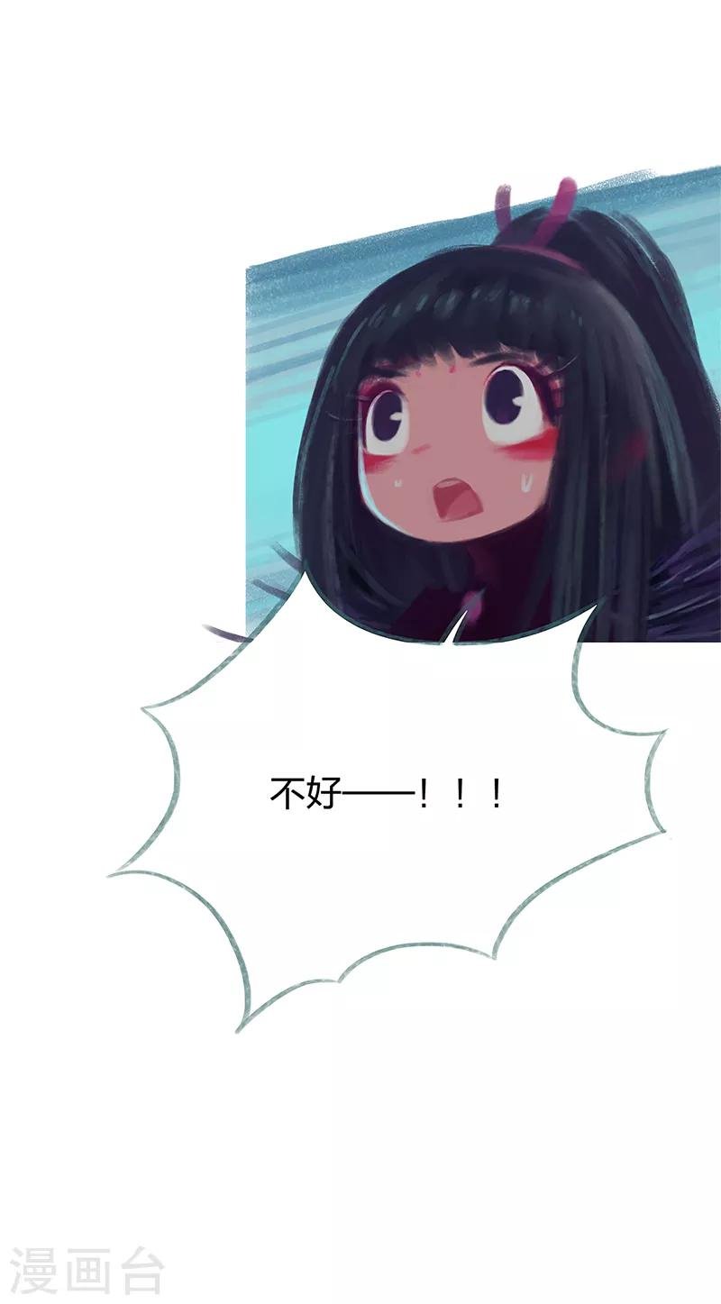 第79话