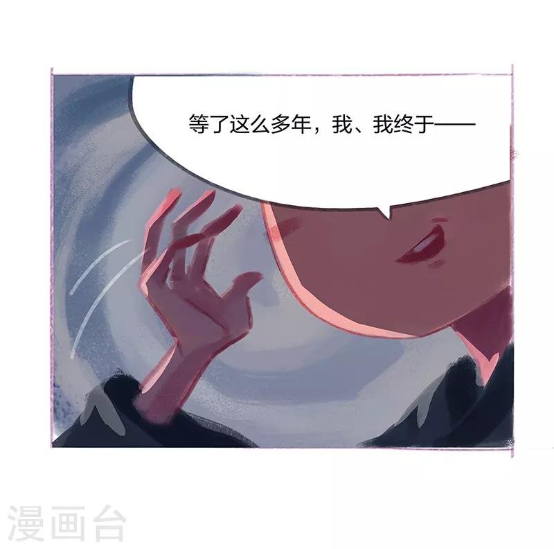 番外1