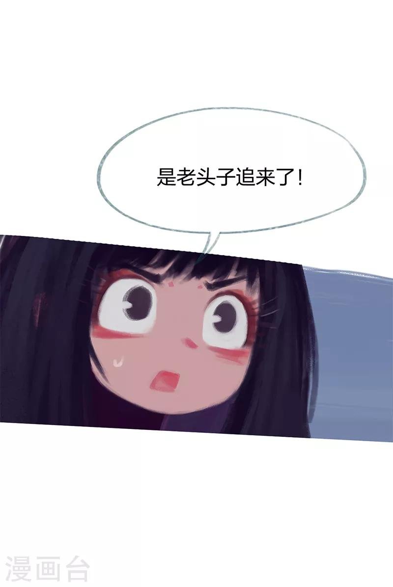 第82话
