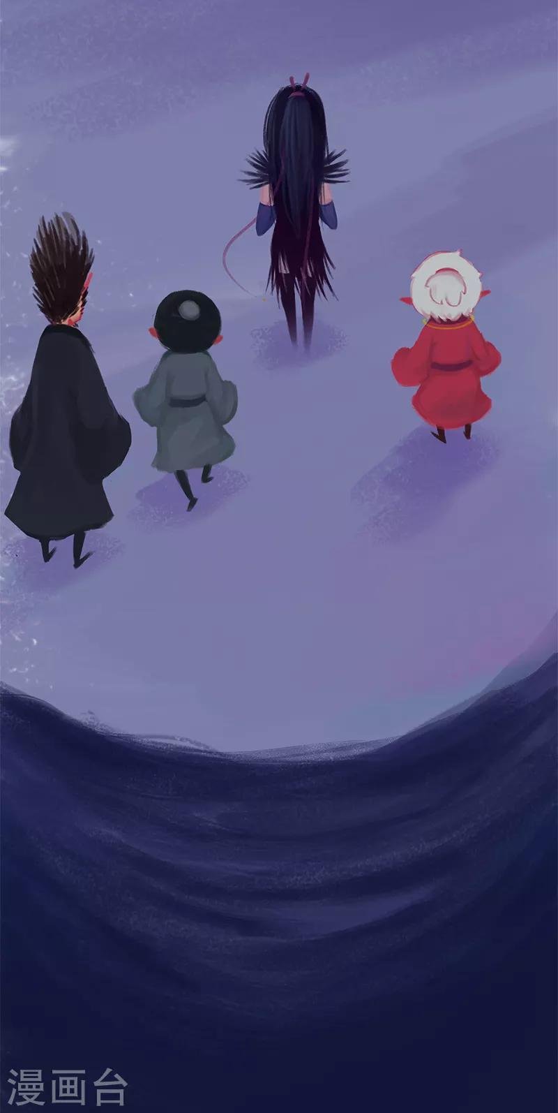 第82话