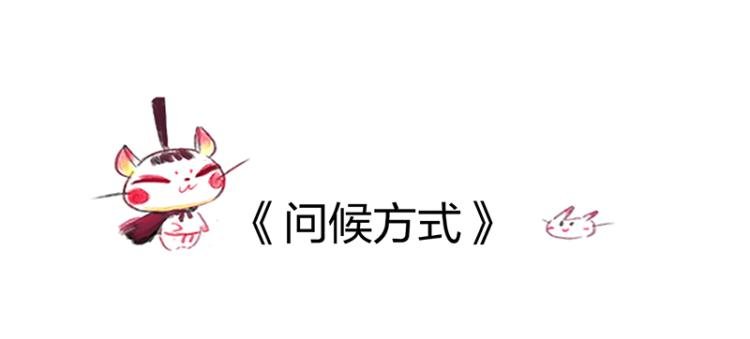 番外2