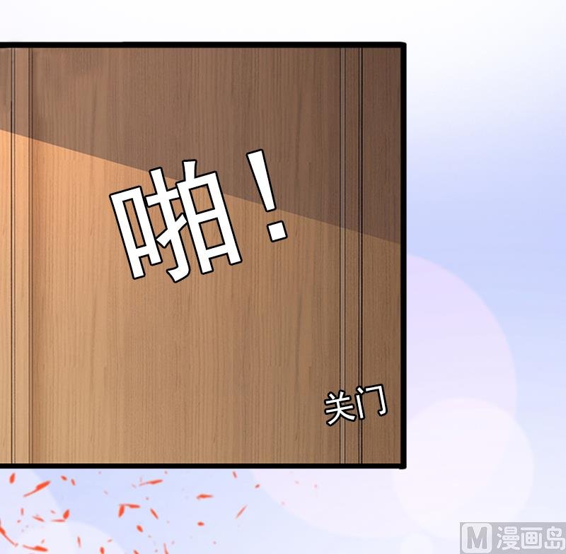 第10话 我会轻点的！