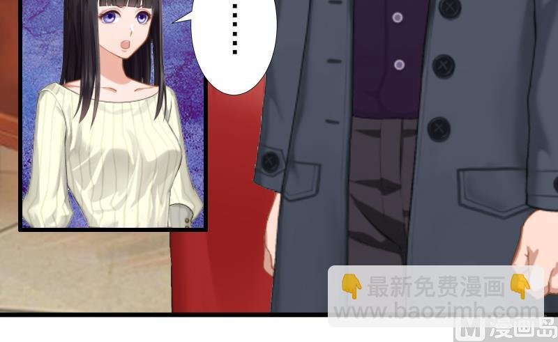 第10话 我会轻点的！