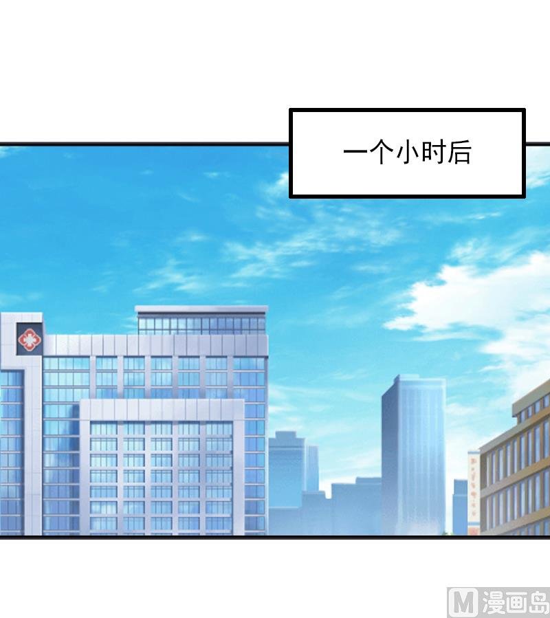 第11话 不想做你的妹妹