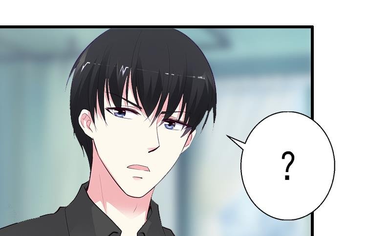第11话 不想做你的妹妹