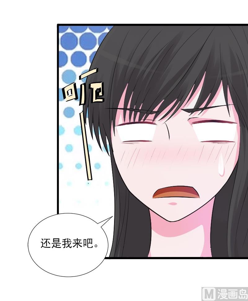 第12话 疑窦丛生