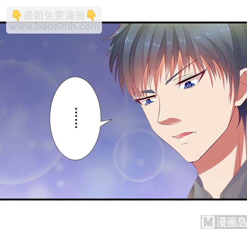 第12话 疑窦丛生
