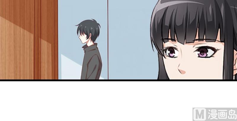 第13话 暗中试探