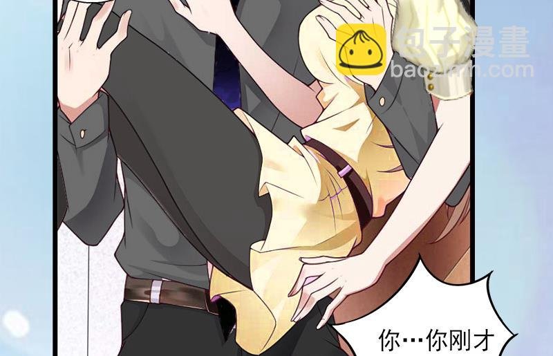 第14话 得知江晚的秘密