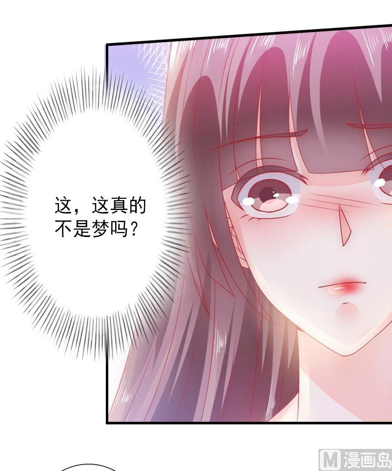 第14话 得知江晚的秘密
