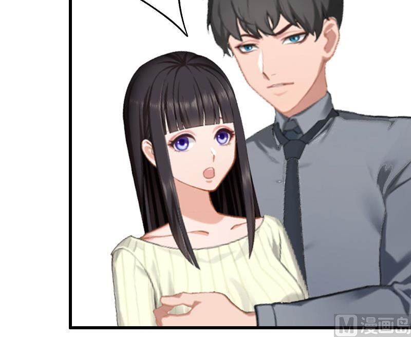第15话 确定关系