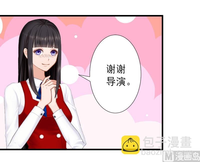 第19话 片场被围攻