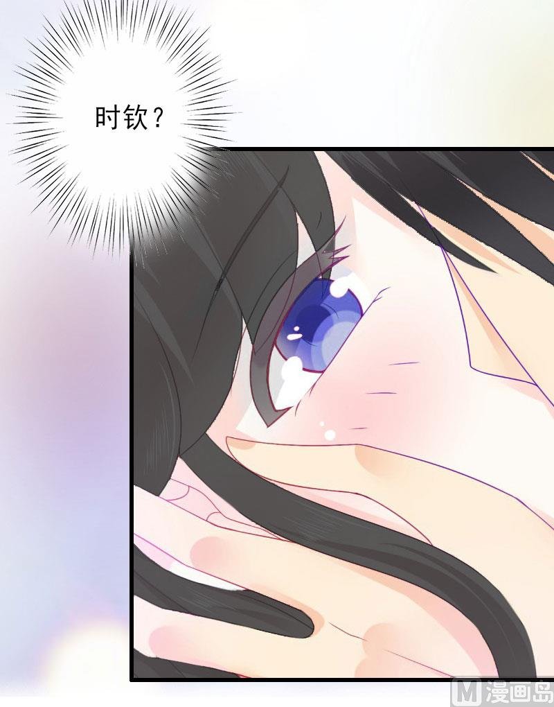第20话 她是我霍时钦的女人