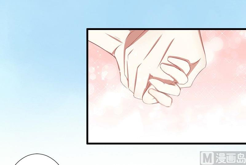 第21话 你才是我的恋人