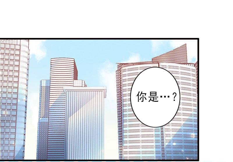 第22话 嫉妒使人疯魔！