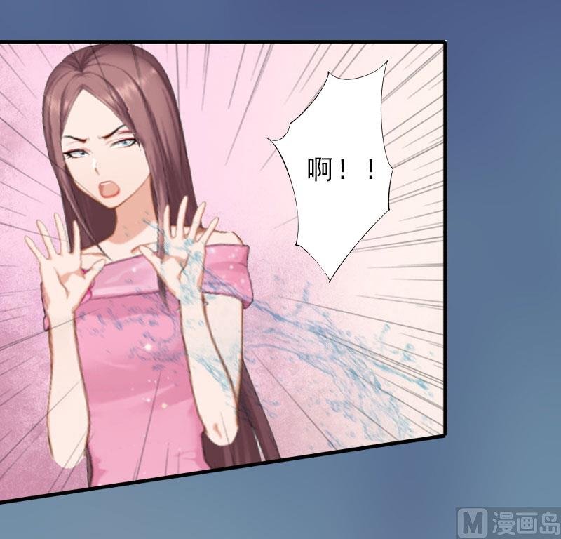 第22话 嫉妒使人疯魔！