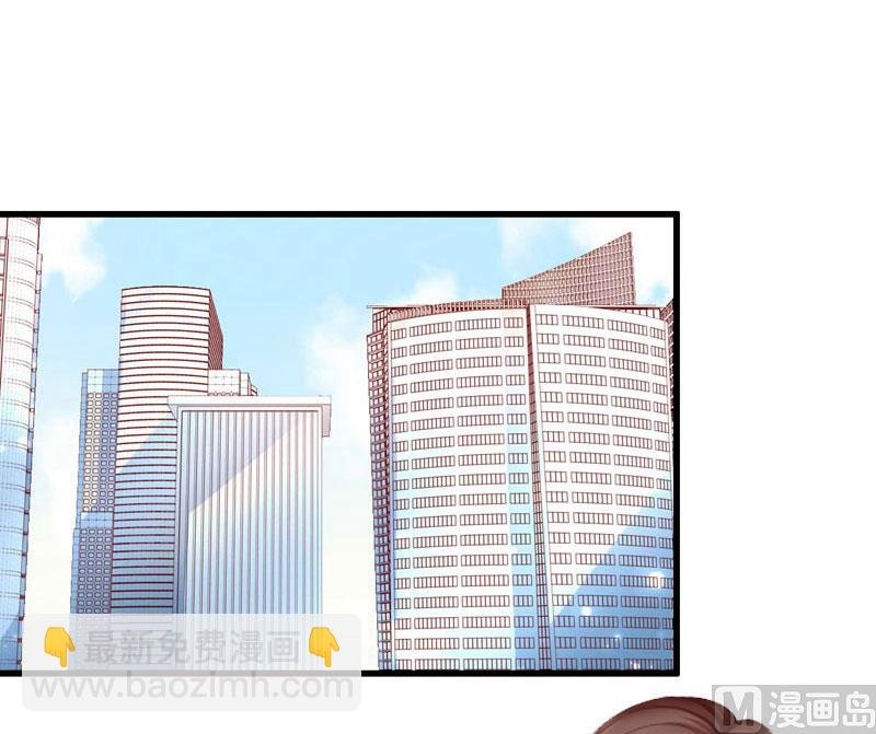 第23话 不择手段
