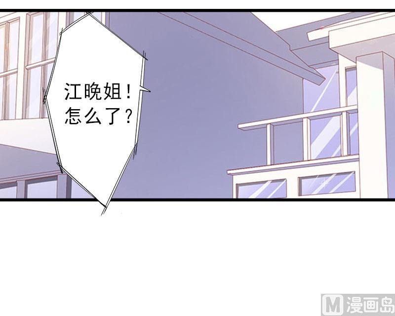 第26话 绝不回避