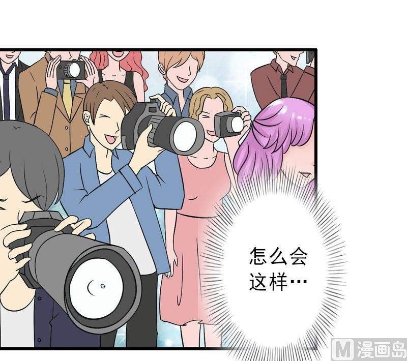 第35话 偷鸡不成蚀把米