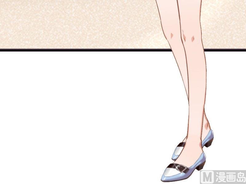 第37话 我讨厌恶毒的女人