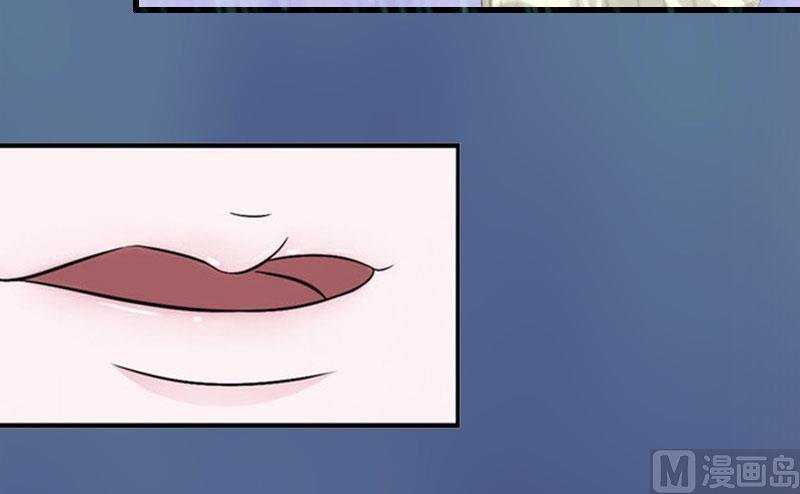 第37话 我讨厌恶毒的女人