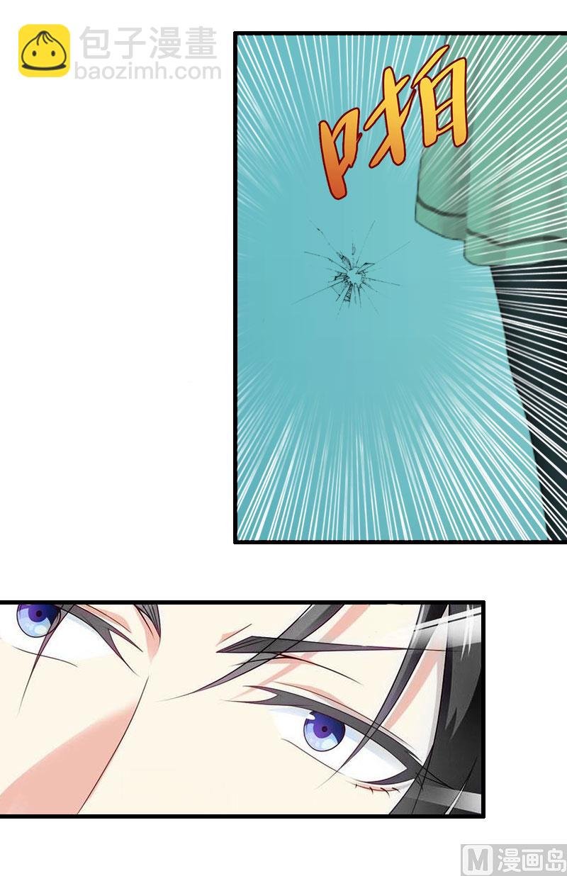 第38话 尘埃落定