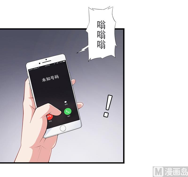 第9话 绑架
