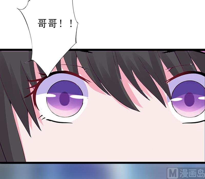 第9话 绑架