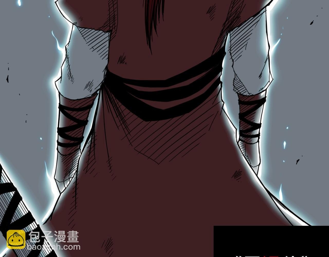 八九玄功01