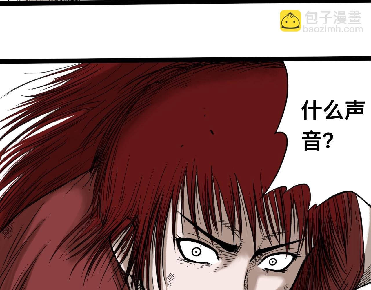 八九玄功10