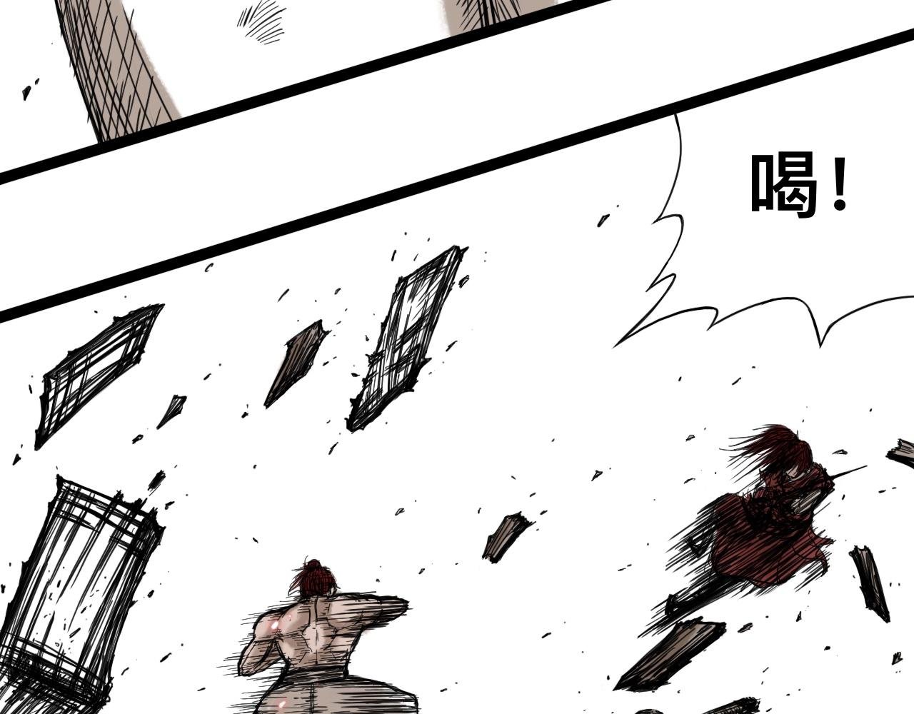 八九玄功10