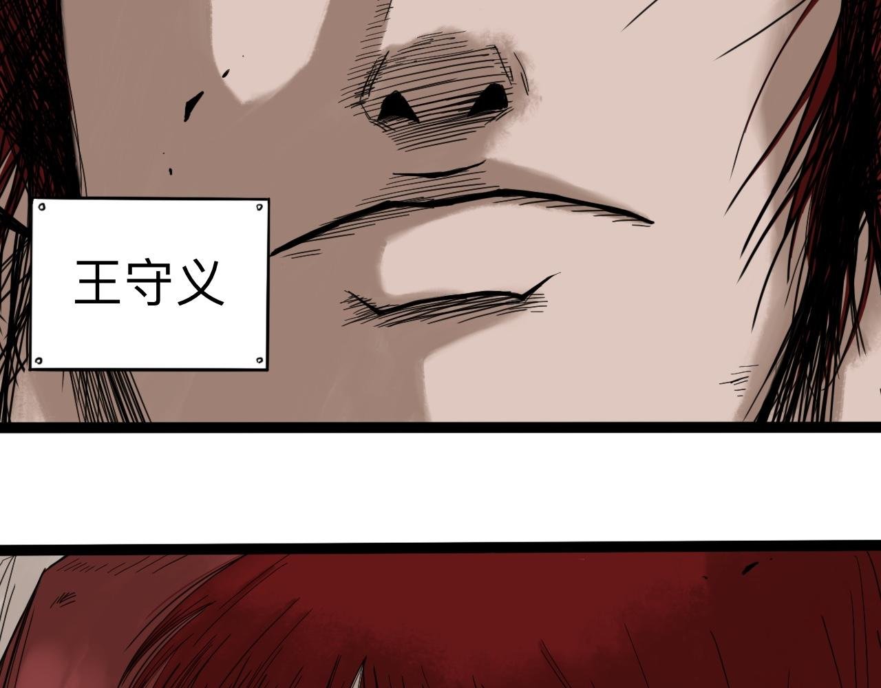 八九玄功10