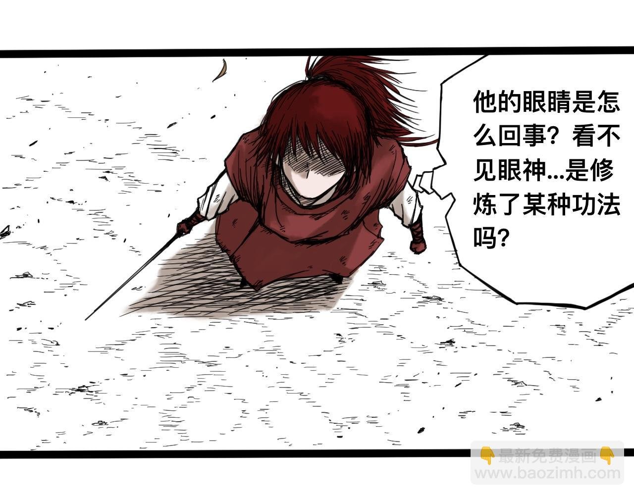 八九玄功10