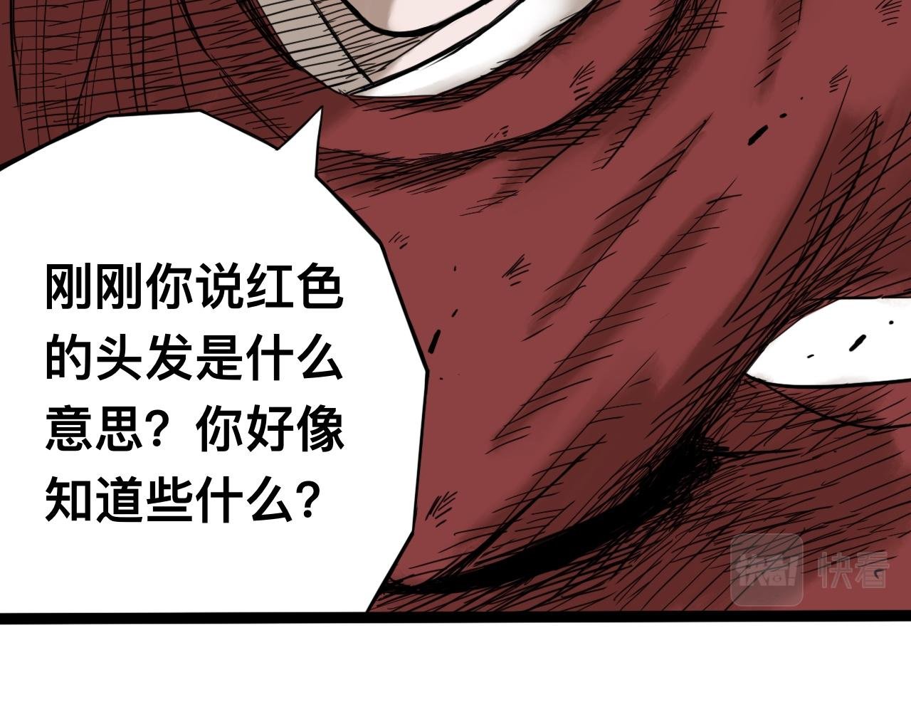 八九玄功10