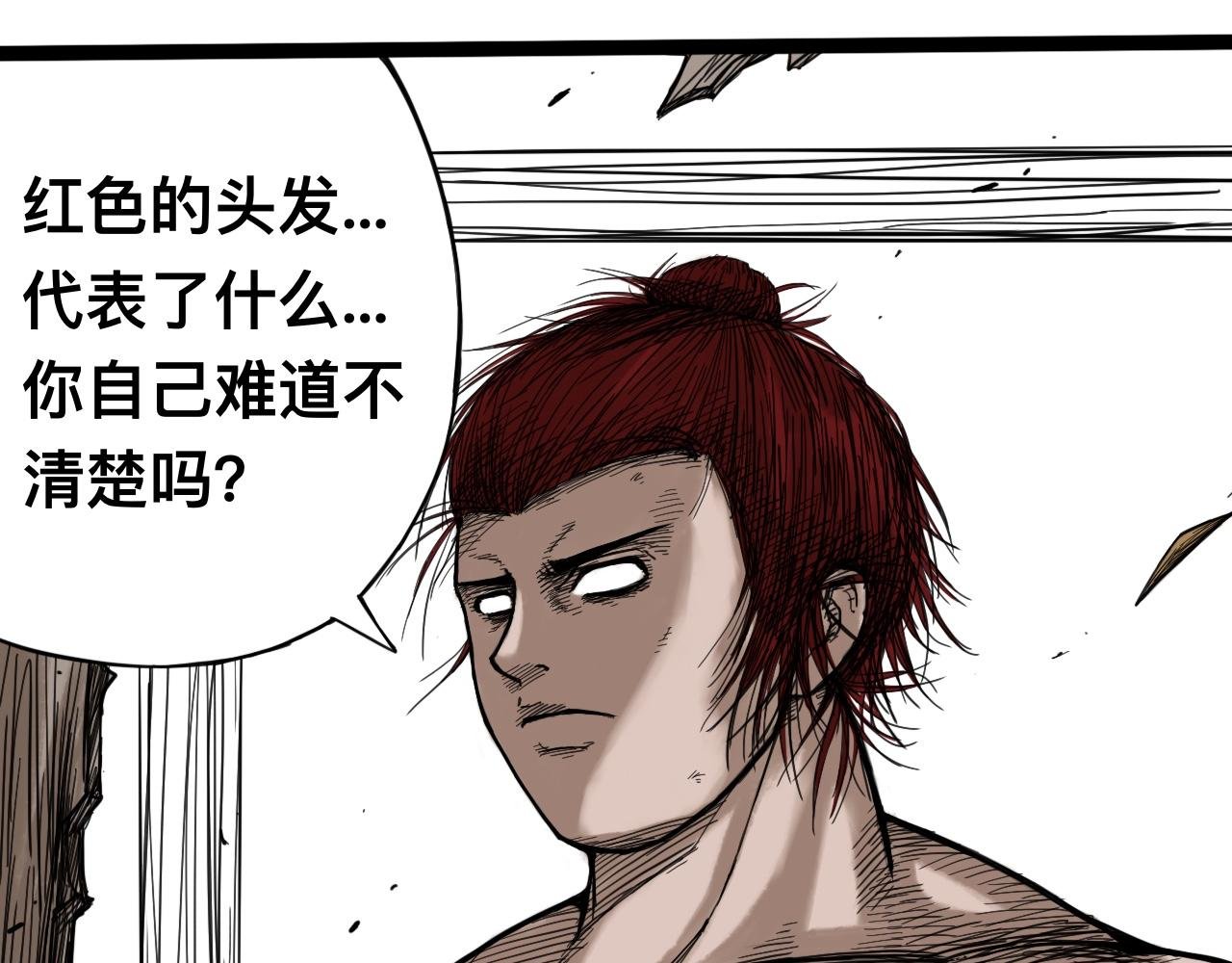 八九玄功10