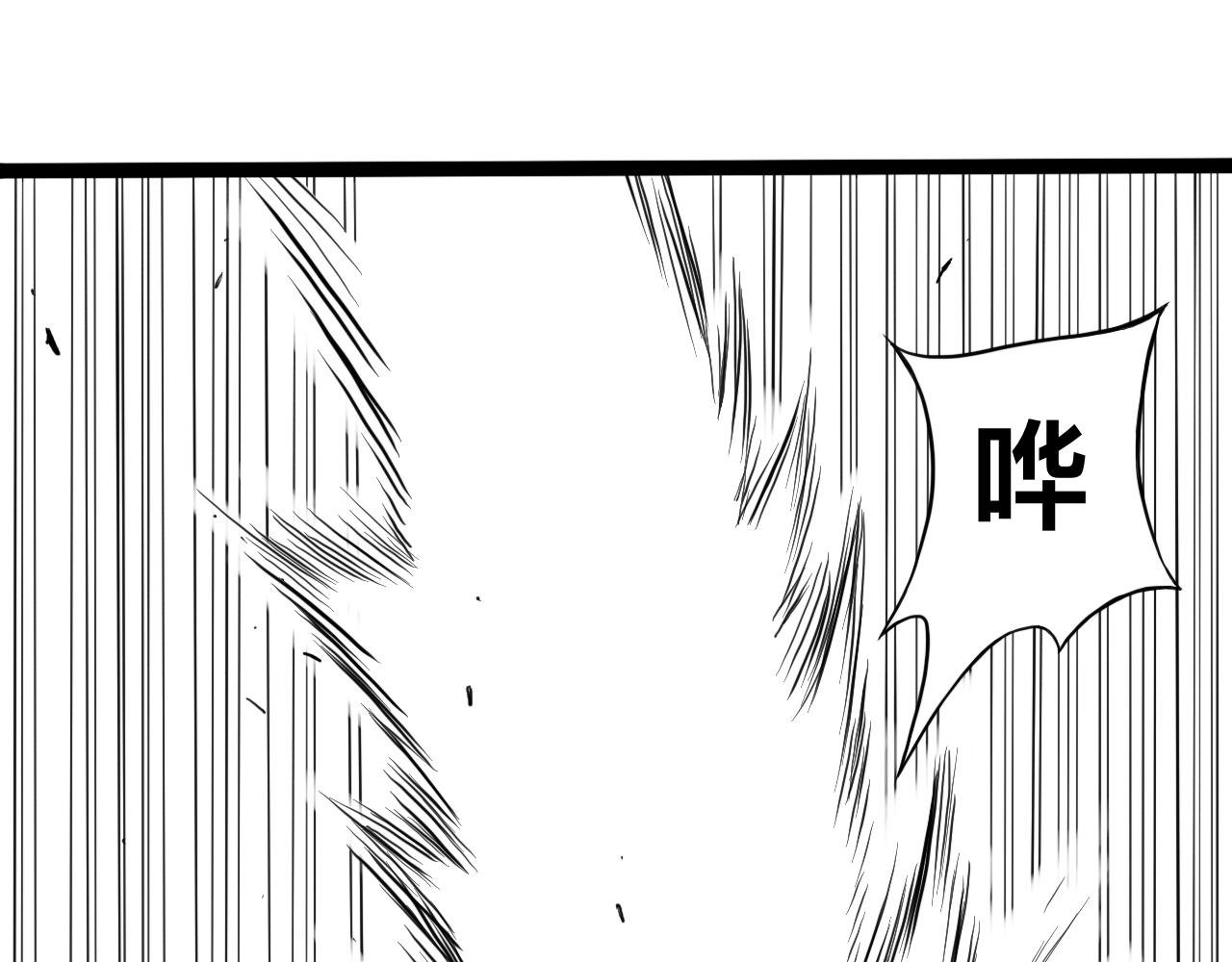 八九玄功11