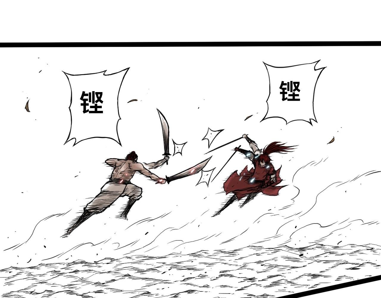 八九玄功11