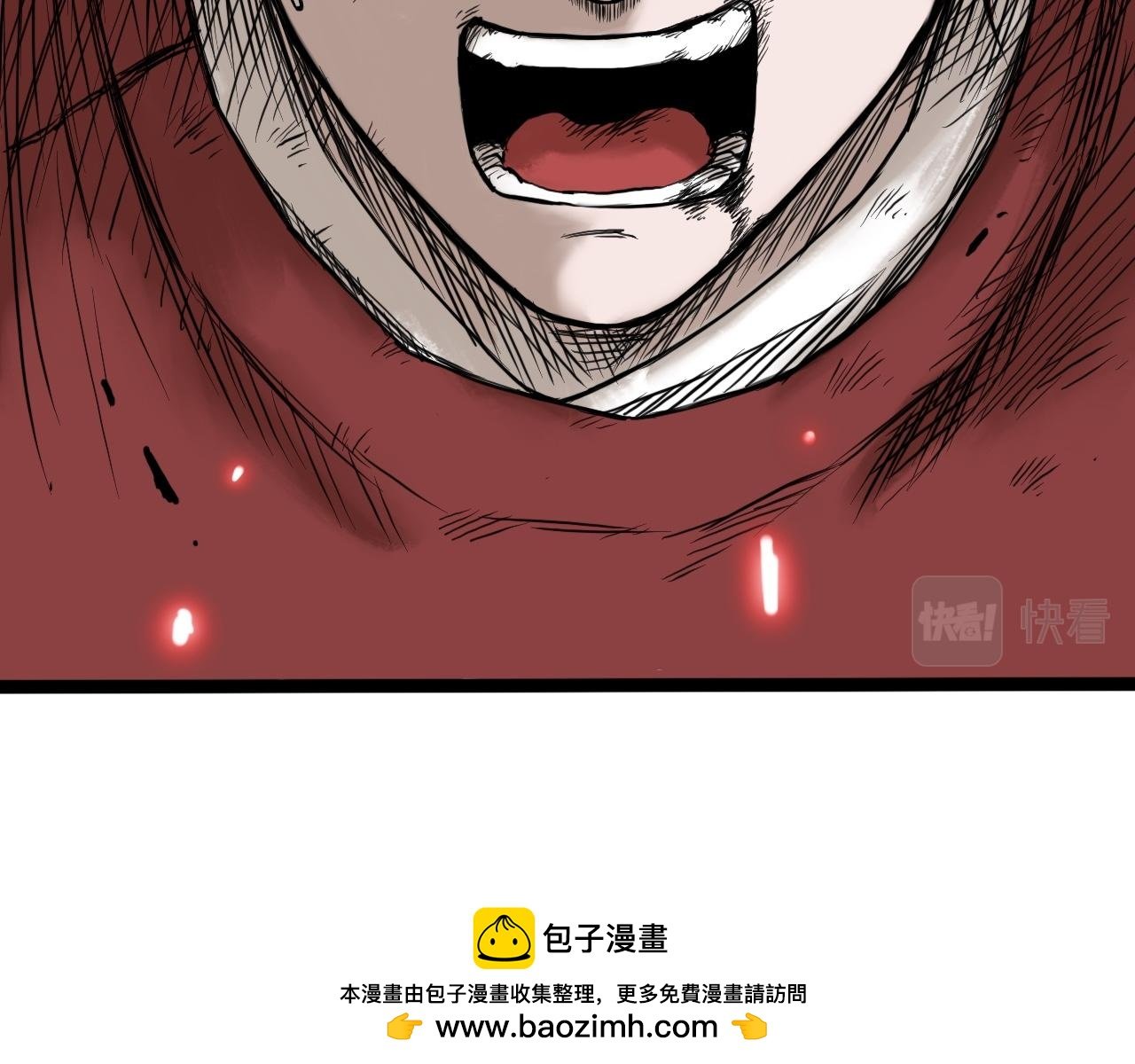 八九玄功11