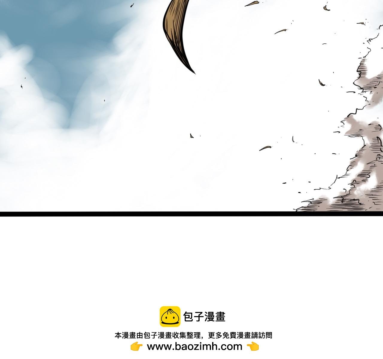 八九玄功12