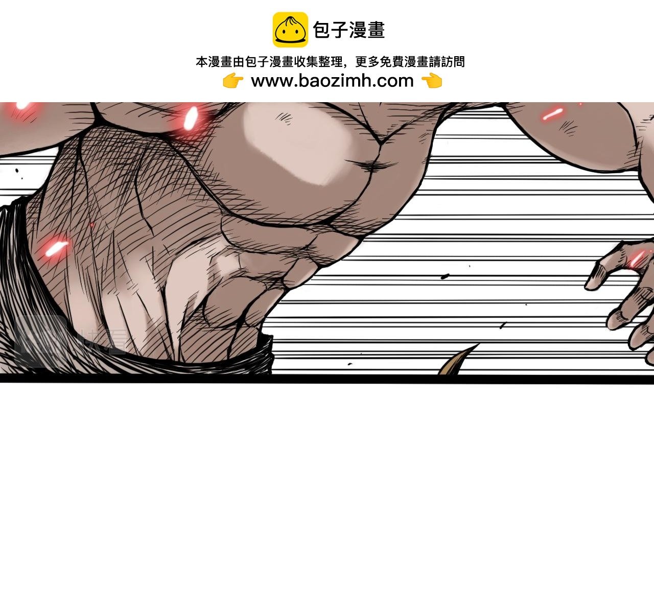 八九玄功13
